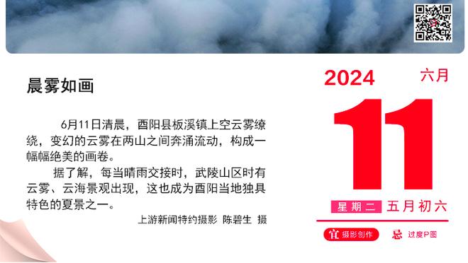 罗马诺：比利亚雷亚尔放行加比亚，米兰和球员周二签合同