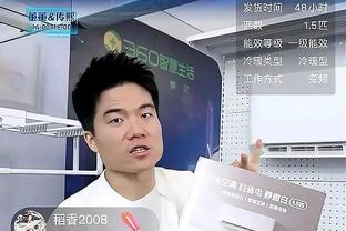 名宿：我担心弗拉霍维奇会慢慢失去信心，尤文必须给予他更多支持