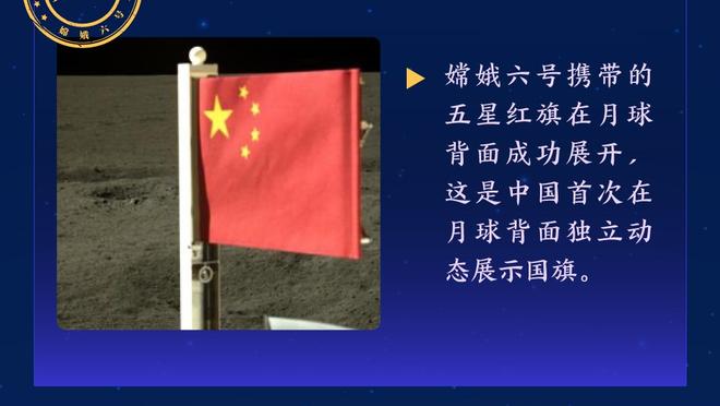 尤文通报达尼洛伤情：排除左踝关节囊韧带损伤和骨折的可能性