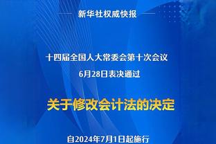 单场0球助攻上双？哈登今天没手感 保罗上榜 榜首17中0可还行？