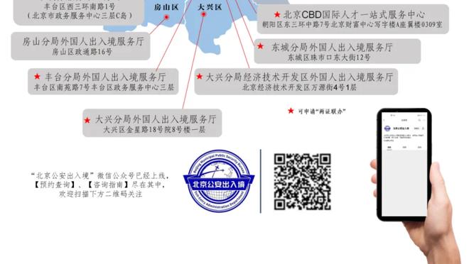 踢球者：齐达内有机会执教拜仁 拜仁想找能与球员共情的教练